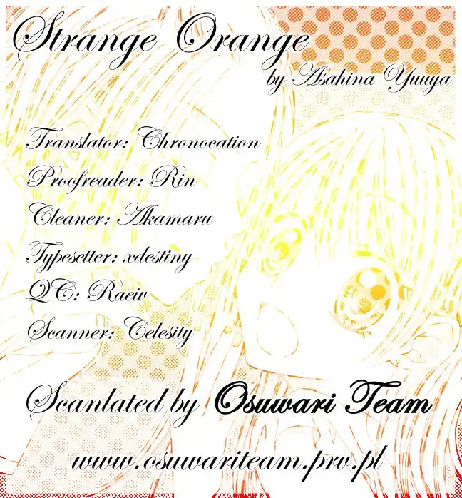 Strange Orange Chapter 2 25